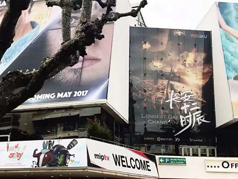 微信圖片_20190628204803