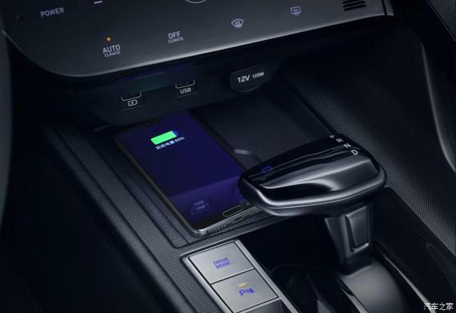 沉浸式座艙 北京現(xiàn)代發(fā)布新伊蘭特官圖