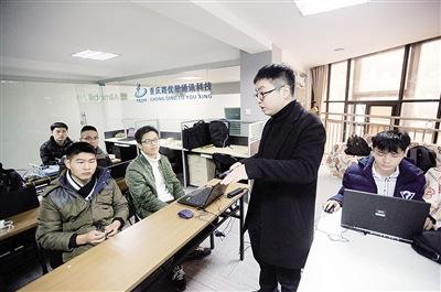 揭秘“網(wǎng)優(yōu)師”：讓信號滿格無盲區(qū)職業(yè)前景不錯(cuò)