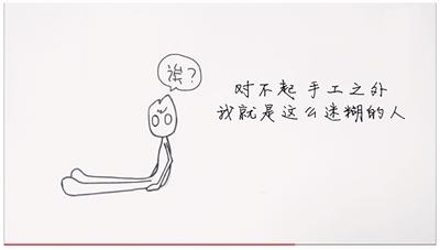 錯過火車，錯過面試，錯過工作，怎么辦？